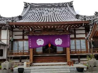 光専寺の参拝記録(ふみにゃんさん)