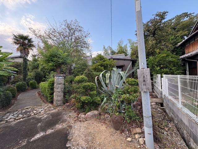 兵庫県宝塚市安倉中1-12-19 観音寺 文珠院（南中山寺）の写真3