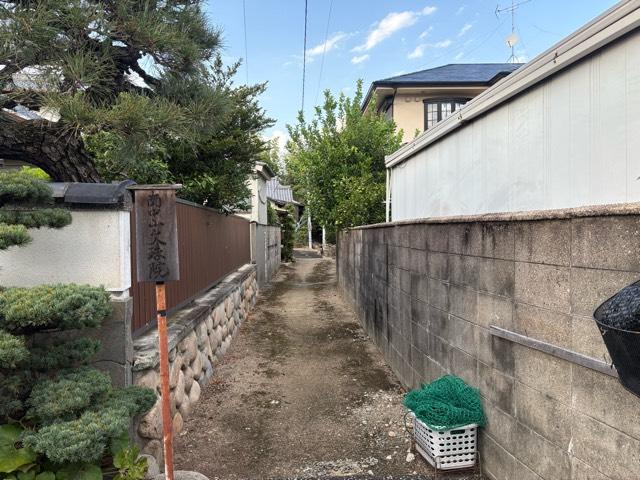 観音寺 文珠院（南中山寺）の参拝記録1