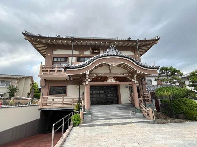 兵庫県宝塚市伊孑志2-12-36 潮泉山 法性寺の写真3
