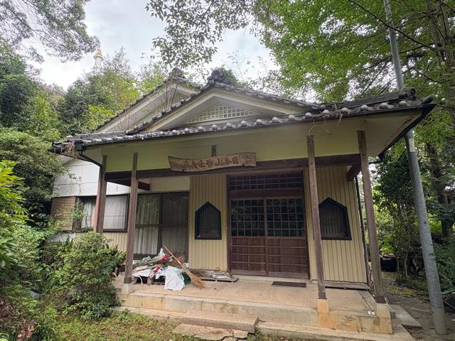 日本山妙法寺（宝塚小僧伽）の写真1
