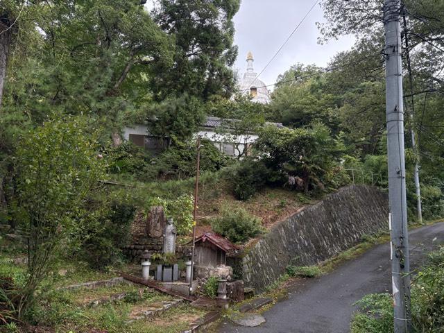 兵庫県宝塚市伊孑志字武庫ノ山757-83 日本山妙法寺（宝塚小僧伽）の写真6