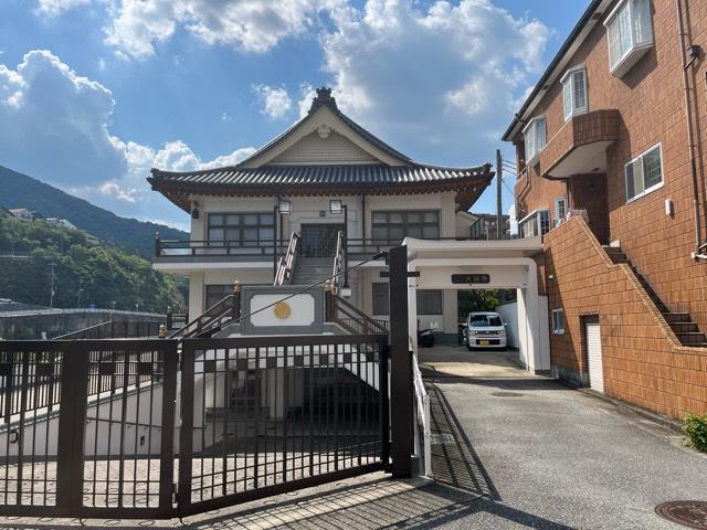 大林寺の参拝記録1