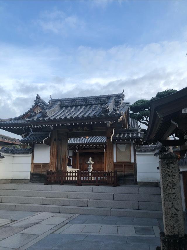 慈雲山 宝泉寺の参拝記録1