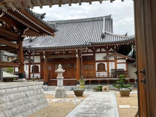 慈雲山 宝泉寺の参拝記録(ととるしさん)