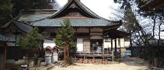 塩尾寺の参拝記録(かず６９さん)