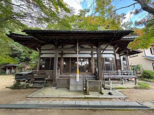 兵庫県宝塚市紅葉ケ丘3-29 潮泉山 塩尾寺の写真3