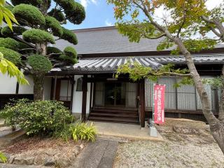 大雲山 寶蔵院 金龍寺の参拝記録(ととるしさん)