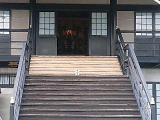 長寿山 引接院 法仙寺の参拝記録(ヨロロンさん)