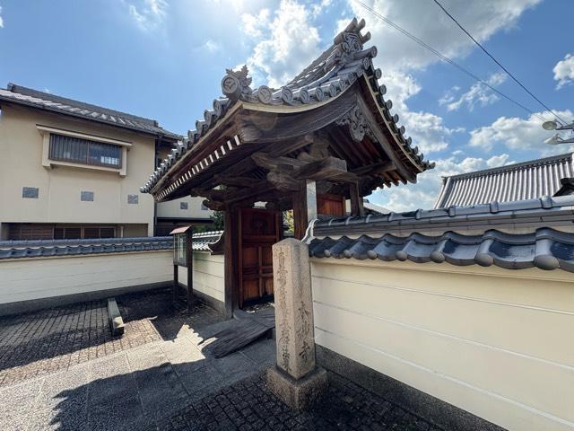 兵庫県宝塚市小浜5-17-15 本妙寺の写真2