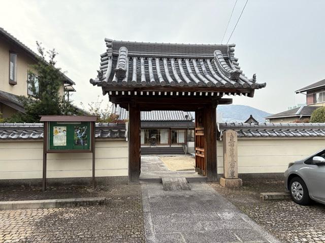 本妙寺の参拝記録1