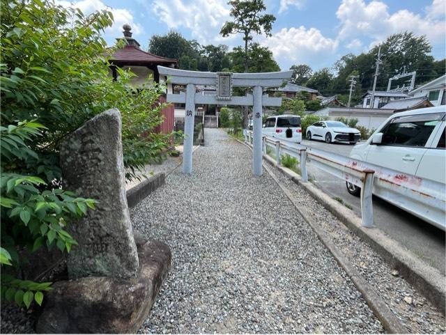 兵庫県宝塚市小林1-3-9 宝寿院（平林寺塔頭）の写真5