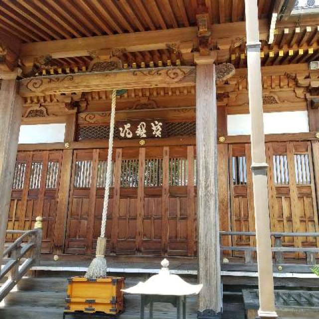 兵庫県宝塚市小林1-3-9 宝寿院（平林寺塔頭）の写真3