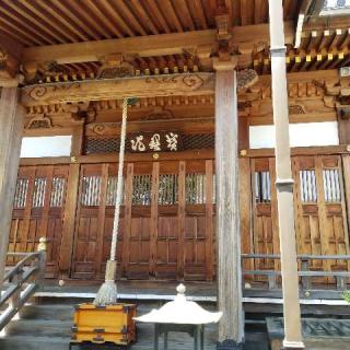 宝寿院（平林寺塔頭）の参拝記録(ふみにゃんさん)