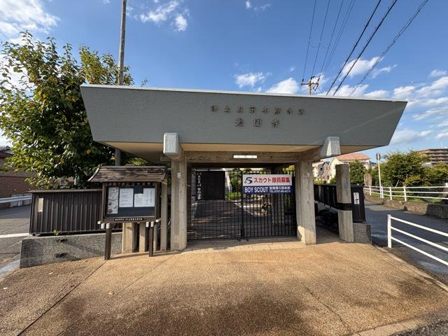 光圓寺の参拝記録2