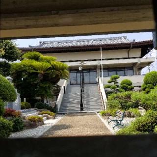 光圓寺の参拝記録(ふみにゃんさん)