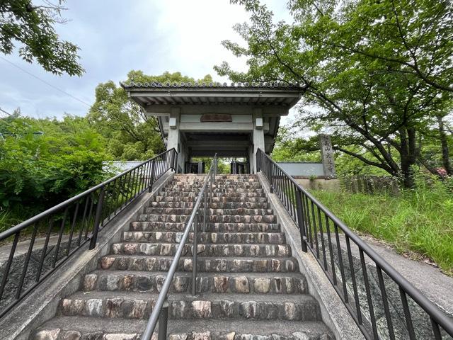 兵庫県宝塚市切畑長尾山13 松高山 大林寺の写真3