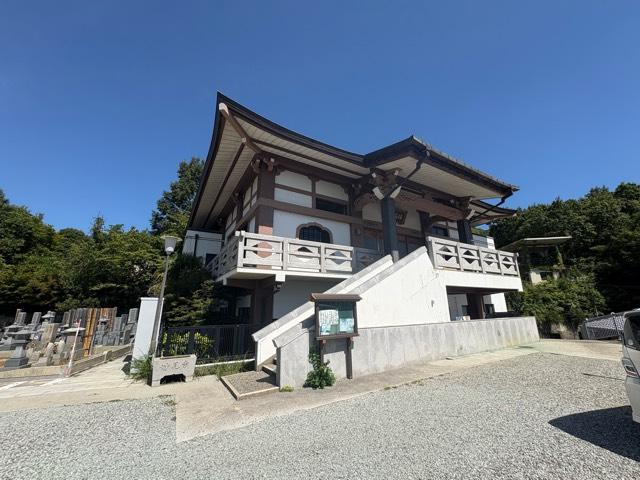 最上位経王山妙見寺の写真1