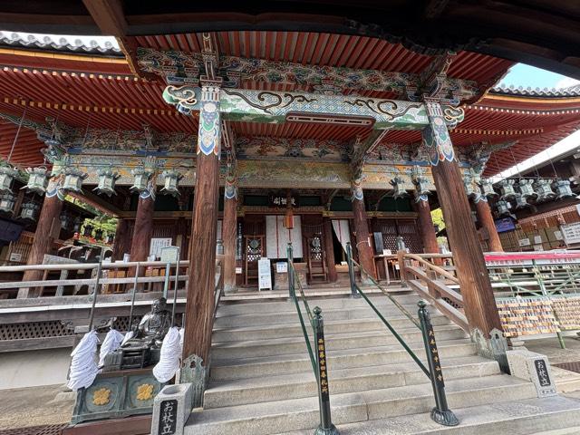 兵庫県宝塚市中山寺2-11-1 紫雲山 中山寺(中山観音)の写真11