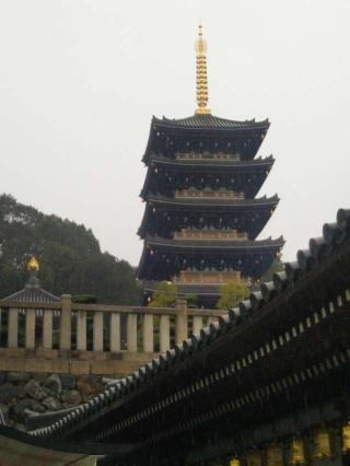 紫雲山 中山寺(中山観音)(西国第二十四番)の参拝記録(たこやきさん)