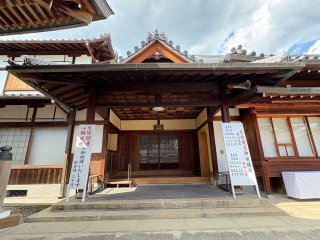 兵庫県宝塚市中山寺2-11-1 宝蔵院（中山寺塔頭）の写真5