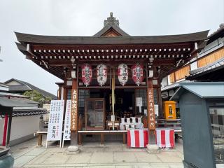 寶蔵院（中山寺塔頭）の参拝記録(ととるしさん)