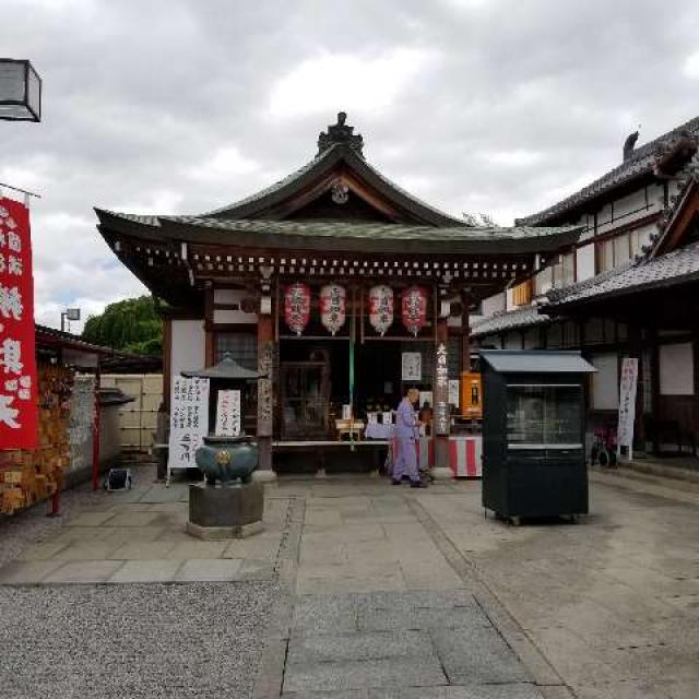 兵庫県宝塚市中山寺2-11-1 宝蔵院（中山寺塔頭）の写真2