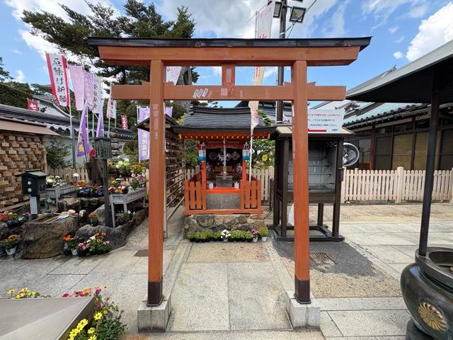 兵庫県宝塚市中山寺2-11-1 華蔵院（中山寺塔頭）の写真4