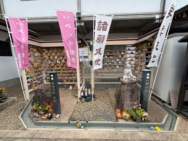 兵庫県宝塚市中山寺2-11-1 華蔵院（中山寺塔頭）の写真6