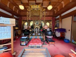 總持院（中山寺塔頭）の参拝記録(ととるしさん)