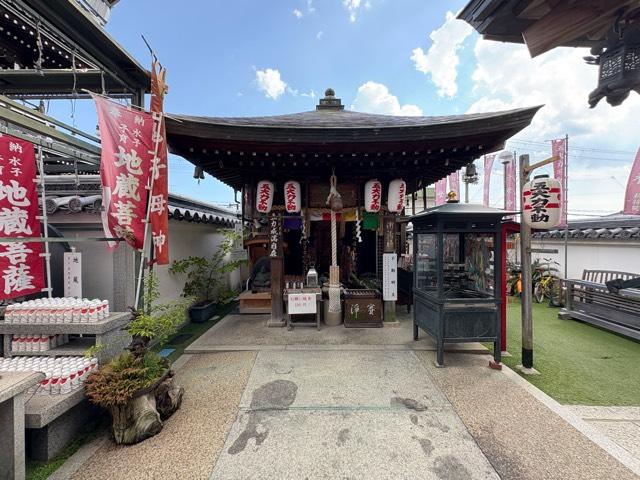 兵庫県宝塚市中山寺2-11-1 總持院（中山寺塔頭）の写真4