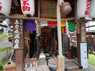 總持院（中山寺塔頭）の参拝記録(ととるしさん)