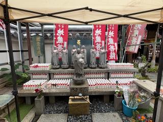 總持院（中山寺塔頭）の参拝記録(ととるしさん)