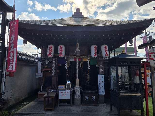 總持院（中山寺塔頭）の参拝記録5