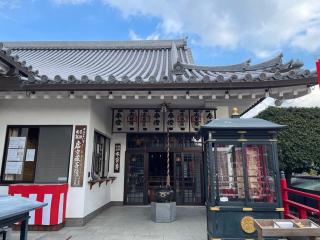 成就院（中山寺塔頭）の参拝記録(たつさん)