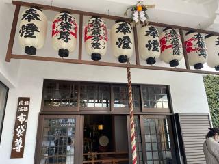 成就院（中山寺塔頭）の参拝記録(たつさん)