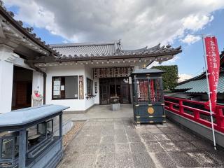 成就院（中山寺塔頭）の参拝記録(ととるしさん)