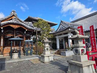 成就院（中山寺塔頭）の参拝記録(まーくんさん)