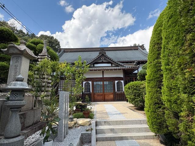 兵庫県宝塚市中山荘園2-5 慶雲山 天光院の写真3