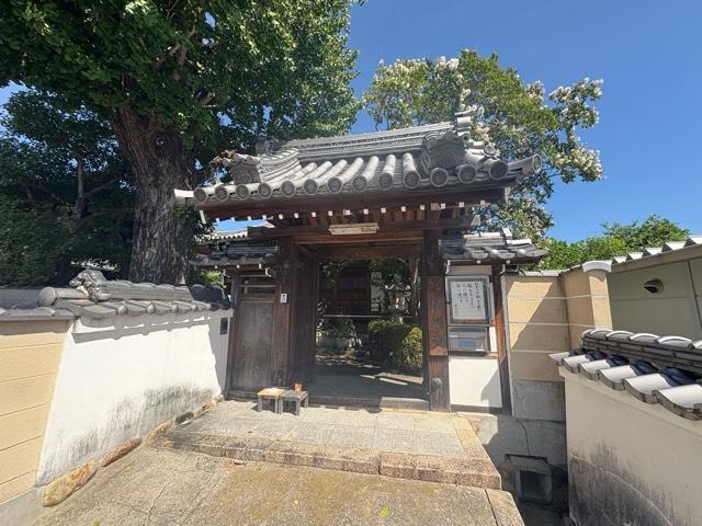 兵庫県宝塚市米谷2-4-28 行信山 円慶寺の写真2