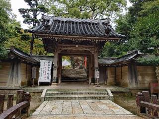 蓬莱山 清澄寺(清荒神清澄寺)の参拝記録(ペドロ蟲さん)