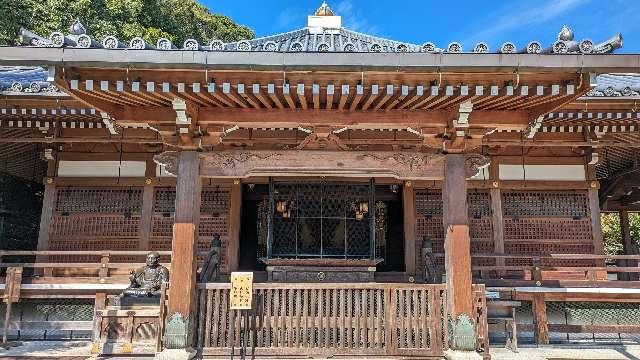 蓬莱山 清澄寺(清荒神清澄寺)の参拝記録2