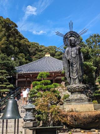 蓬莱山 清澄寺(清荒神清澄寺)の参拝記録(たこやきさん)