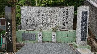 七宝山 了徳密院（宝塚聖天、了徳院別院）の参拝記録(さっかんさん)