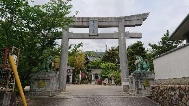 了徳密院の写真1