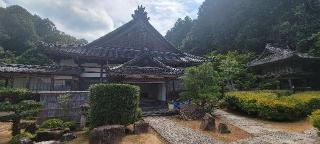 宗鏡寺(沢庵寺)の参拝記録(しもさん)