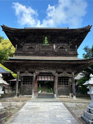末代山 温泉寺の参拝記録(ちょびのすけさん)