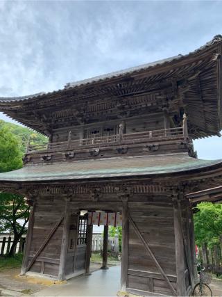 末代山 温泉寺の参拝記録(はまちゃんさん)