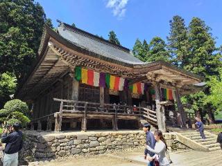 宝珠山 阿所川院 立石寺（山寺）の参拝記録(優雅さん)