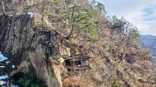 中性院（立石寺内）の参拝記録(ＦÙKUさん)
